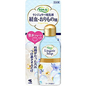 ѐ TT[eB WF[p 120mlkߗސ܁l