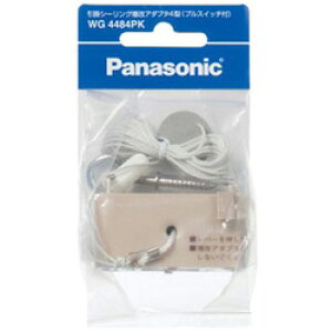 Panasonic(pi\jbN) |V[OA_v^4^ ivXCb`tj@WG4484PK WG4484