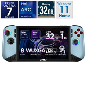 MSI(�G���G�X�A�C) Claw-8-AI+A2VM-Glacier-Blue-Edition-405JP �|�[�^�u���Q�[�~���OPC Claw 8 AI+ Glacier Blue Edition A2VM �u���b�N���O���C�V�A�u���[ �m8.0�^ /Windows11 Home /intel Core Ultra 7 /�������F32GB /SSD�F1TB�n CL
