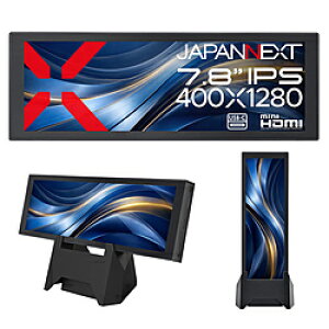 JAPANNEXT USB-C�ڑ� ���o�C�����j�^�[ (Windows�Ή�)(400×1280�j JN-MD-IPS7843 �m7.8�^ /���C�h /60Hz�n JNMDIPS7843