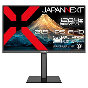 JAPANNEXT USB-C�ڑ� PC���j�^�[ JN-215IPS120F-HSPC6 �m21.5�^ /�t��HD(1920×1080) /���C�h /120Hz�n JN215IPS120FHSPC6