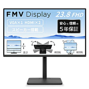 FUJITSU(�x�m�ʁj FMV Display V2403 �u���b�N K0AJ001YJF �m23.8�^ /�t��HD(1920×1080) /���C�h /120Hz�n K0AJ001YJF