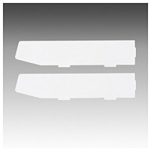 リヒトラブ A-7310(レタートレー用仕切り/1組 2枚) A7310