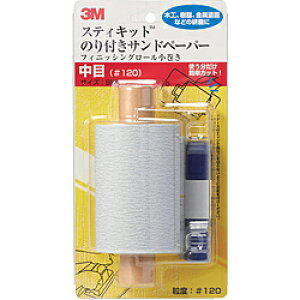 3MWp 3M XeBLbg tBjbVO[   120 KOMAKI120 KOMAKI120