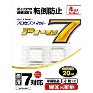 vZu ϐk}bg(R[_[E^@퓙Ή/ϐk׏dڈ20kg/4) PB-N2024C PBN2024C yrbNJO[vIWiz