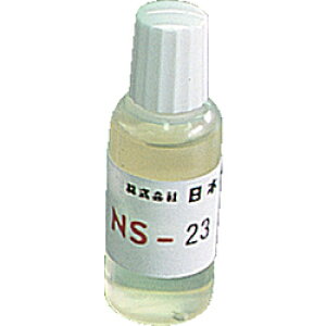 ���{�X�y���A NS-23 �X�y���A ���c�p�t���b�N�X20CC NS23