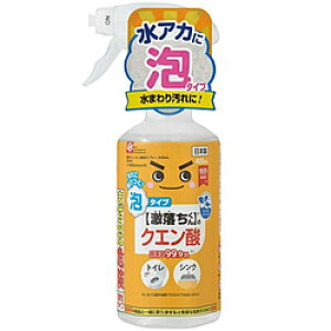 bNP~J bN NG_AXv[400ml