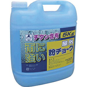 ������ �����݁@���O���`���[�N5kg�@�@2252 2252