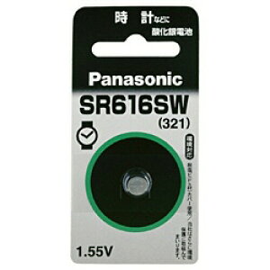 Panasonic(�p�i�\�j�b�N) �y�_����d�r�z SR616SW SR616SW