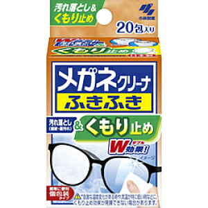 ѐ KlN[iӂӂ ~ 20 [Us]