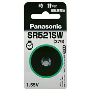 Panasonic(�p�i�\�j�b�N) �y�_����d�r�z SR521SW SR521SW