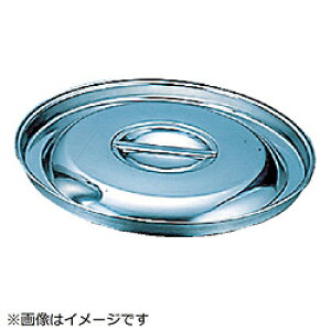 gXRR TSH-642B-C TRUSCO XeXoPcW 20Lp370 TSH642BC