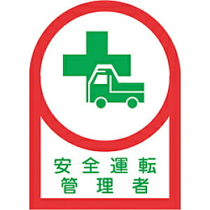 {Ώ\ Ώ\@wbgpXebJ[@S^]Ǘҁ@35×25mm@10g 233035 233035