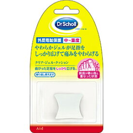 レキットベンキーザージャパン クリア・ジェル・クッション　トー・ストレーター