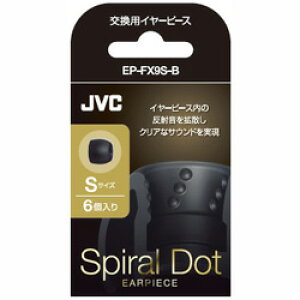 JVC�P���E�b�h EP-FX9S-B �����p�C���[�s�[�X (S�T�C�Y/6����/�u���b�N) EPFX9SB