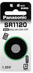 Panasonic(�p�i�\�j�b�N) �y�_����d�r�z SR1120P SR1120P