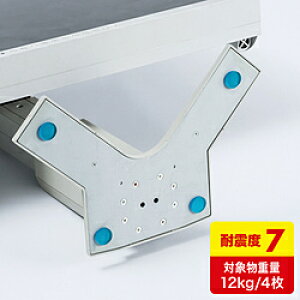 SANWA SUPPLY(TTvC) QL-53(ϐkڒS ) [nk΍ ϐkObY] QL53