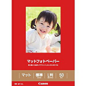 Canon(Lm) MP-101L@}bgtHgy[p[LTCY50 MP101L