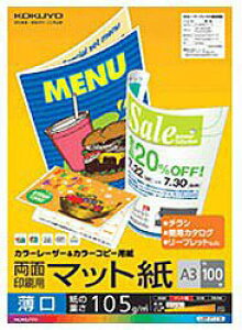 RN LBP-F1130@RN [U[Rs[piʈp}bgjA3100 LBPF1130