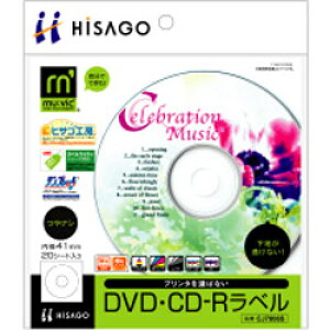 �q�T�S CJ7006S�@�����Ȃ�DVD�ECD-R���x�� �}���`�v�����^�^�C�v(20�V�[�g) CJ7006S �y864�z