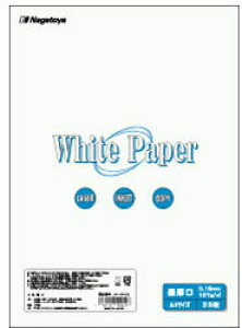 ���剮���X �i�|045�@White Paper �i�z���C�g�y�[�p�[�j�@�Ō����@A3�m�r�@25��