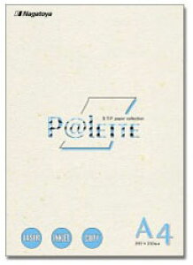 剮X gt@V[y[p[h P@LETTE ~[YL i` iA4TCYE20j@i-660