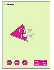 長門屋商店 ナ−3206 カラーペーパーCopa(コパ) 中厚口 A4 若草 100枚