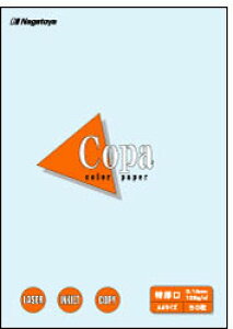 長門屋商店 ナ-3410 カラーペーパーCopa(コパ)特厚口 A4 水 50枚