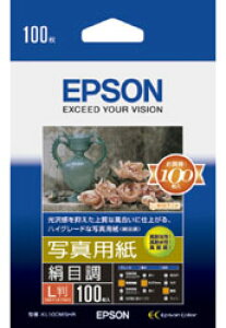 EPSON(Gv\) yz KL100MSHR iʐ^p/ڒ/L/100j KL100MSHR