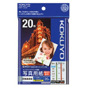 RN CNWFbgv^[p@ʐ^p 掆 E i͂TCYE20j@KJ-D11H-20 KJD11H20