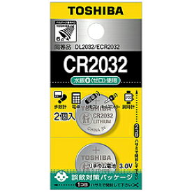 TOSHIBA(東芝) 【コイン形リチウム電池】 CR2032EC 2P （2個入り） CR2032EC2P