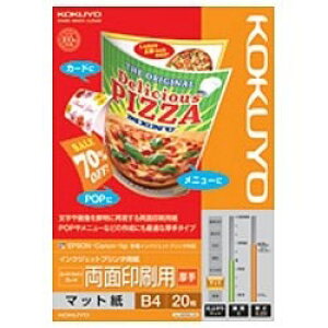 RN gIJPp}bgh X[p[t@CO[h ʈp  iB4TCYE20j@KJ-M25B4-20 KJM25B420 y864z