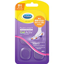 レキットベンキーザージャパン ドクターショール パーティーフィート ジェルスポットクッション6個入り