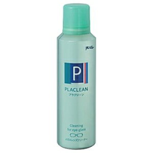 �p�[�� �p�[�� �v���N���[���Ɩ��p(200ml)