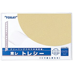 gV[ gV[ nix[Wj24×24cm A2424_YOO_G05