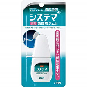 LION VXe} pԗpWF 18ml