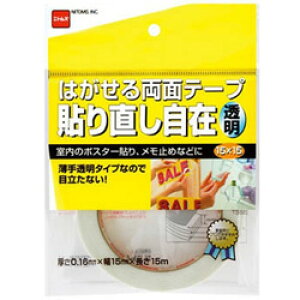 jgY ͂闼ʃe[v \蒼  15×15 E3820 T3820