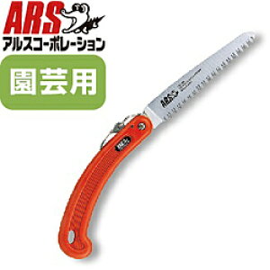 AXR[|[V ܍E֐n苘fbNX210 210DX