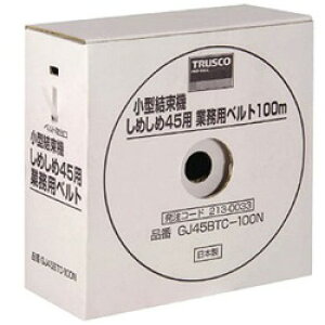 gXRR ߂45pxg  4D5mmX100m GJ45BTC100BK GJ45BTC100BK