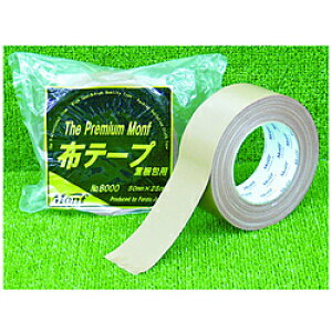�Ó��H�� �d����p�z�S���e�[�vNo.8000�@The�@Premium�@Monf�@800050MMX25M 800050MMX25M