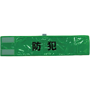 X[CN Sʔ˘ŕuhƁv@uO[@90×400@A0620G A0620G