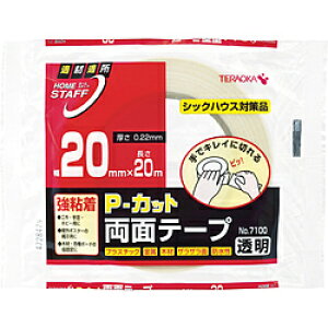 쏊 P-Jbgʃe[v@NO.7100@20mmX20M@710020X20 710020X20