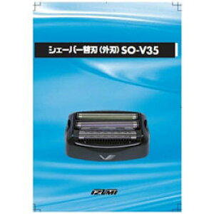 IZUMI �V�F�[�o�[�֐n�i�O�n�j�@SO-V35 SOV35