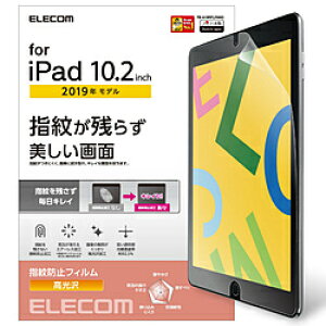ELECOM(�G���R��) iPad 10.2/�ی�t�B����/�h�w��/���� TB-A19RFLFANG TBA19RFLFANG �y864�z