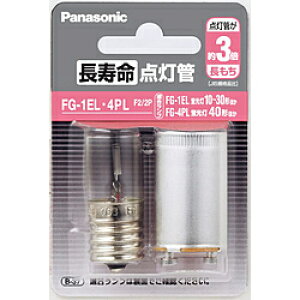Panasonic(pi\jbN) _ FG-1EL.4PLF2/2P mFG-1E+FG-4P /10`30W+40W /2n FG1EL4PLF22P