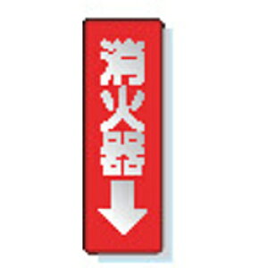 jbg XebJ[W@Ί큨@240×80mm@˃XebJ[@82538 82538