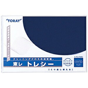 gV[ gV[ nilCr[j19×19cm A1919_YOO_G07