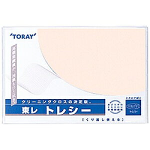 gV[ gV[ niR[sNj19×19cm A1919_YOO_G37