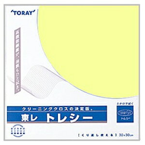 gV[ gV[ niCgj30×30cm A3030_YOO_G47