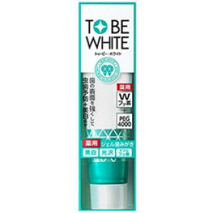 Xg[A yTO BE WHITEigD[r[zCgjzpf^ WF 100g y864z